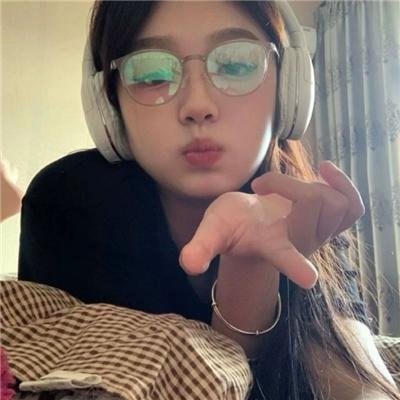 情深几许